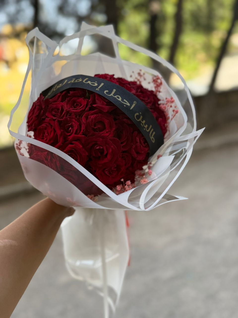 Bouquet Khoutouba
